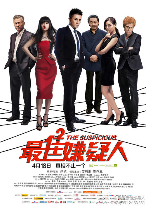 做个假北林肯郡学院文凭毕业证