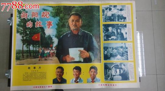 做个假霍特国际商学院文凭毕业证