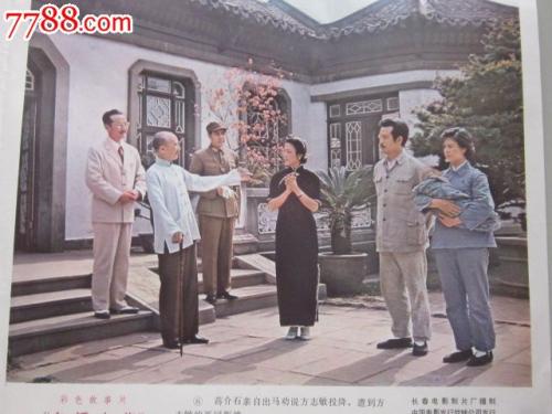 做假维拉玛利亚学院文凭毕业证